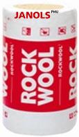 Rockwool Toprock Wełna 20cm 2,5m2