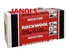 Rockwool Rockton 60 4,8m2