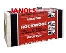 Rockwool Rockton 100 3.0m2